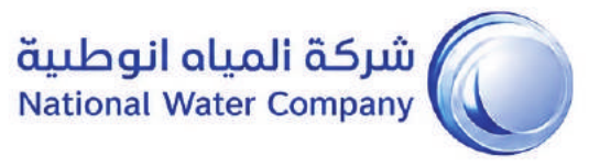 National Water Company
