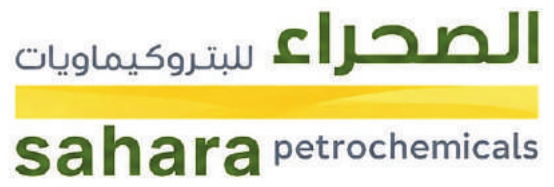 Sahara Petrochemicals